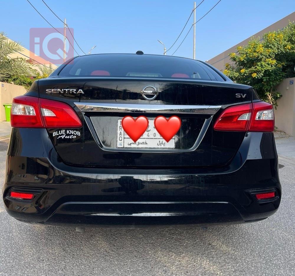 Nissan Sentra